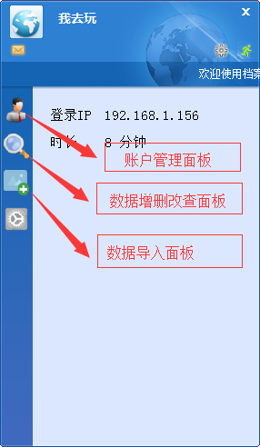 7.png