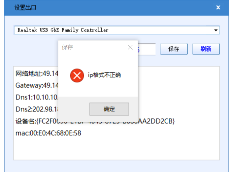 草图.png
